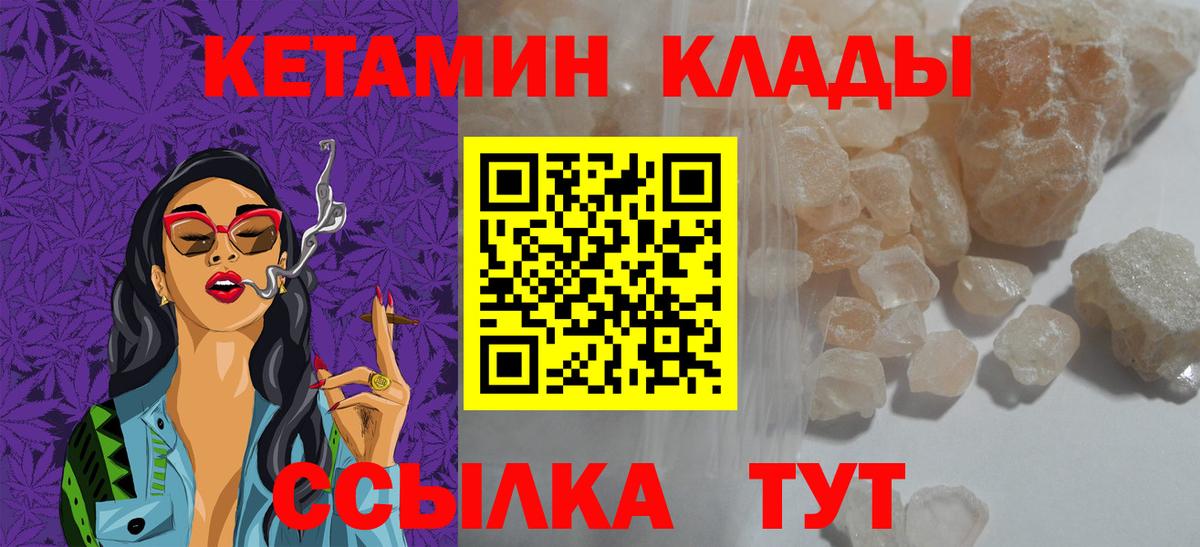 APVP Котлас