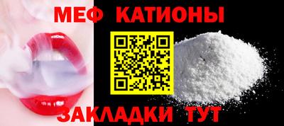 спайс Кингисепп