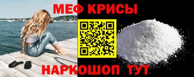 ECSTASY Кимры