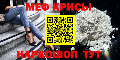 ECSTASY Кимры