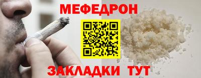 ECSTASY Кимры