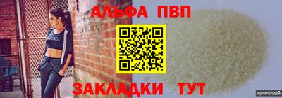 ECSTASY Кимры
