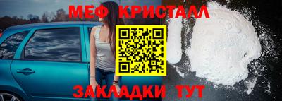 крисы Кинель
