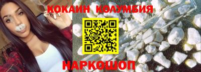 спайс Кингисепп