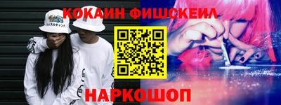 крисы Кинель