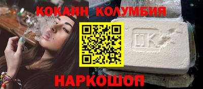 спайс Кингисепп