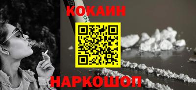 ECSTASY Кимры