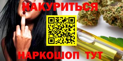 крисы Кинель