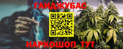 крисы Кинель