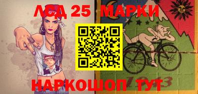 крисы Кинель