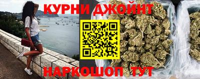 крисы Кинель