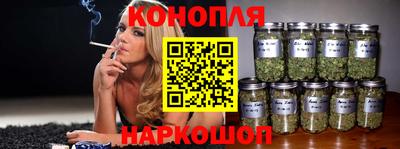 прущие грибы Коммунар