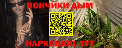 ECSTASY Кимры