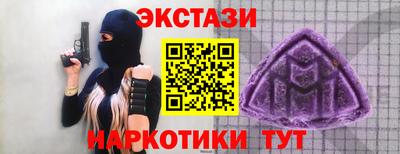 крисы Кинель
