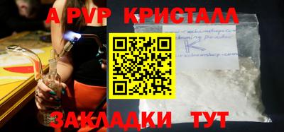 ECSTASY Кимры
