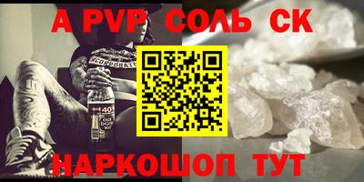 ECSTASY Кимры
