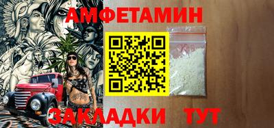 ECSTASY Кимры