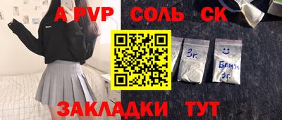 ECSTASY Кимры