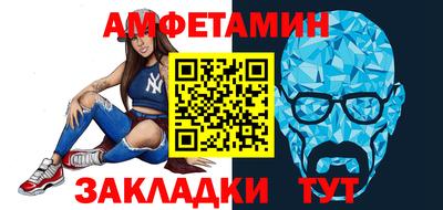 mdma Конаково