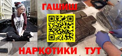 крисы Кинель