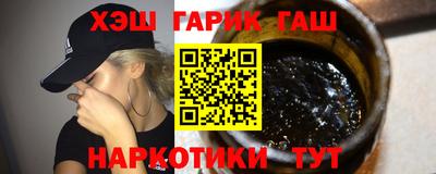 крисы Кинель