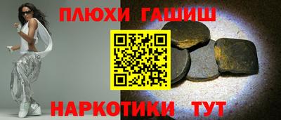 крисы Кинель