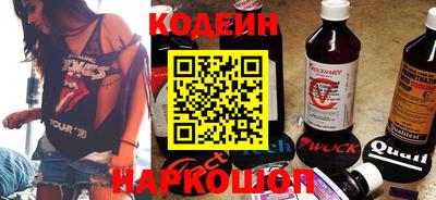 ECSTASY Кимры