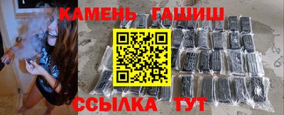 спайс Кингисепп