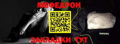 ECSTASY Кимры