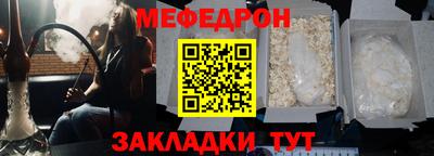 прущие грибы Коммунар